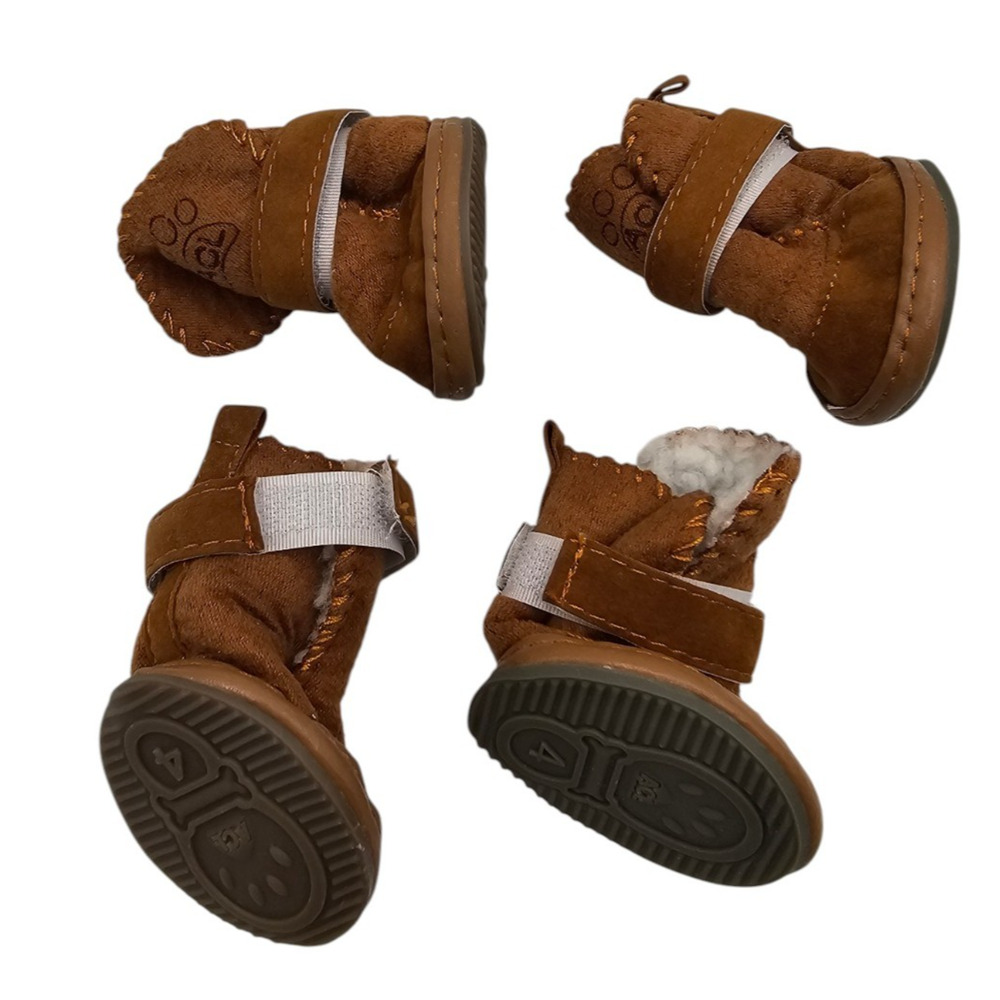 Set of 4 brown winter dog boots Suded Sherpa Lined For Sz XS